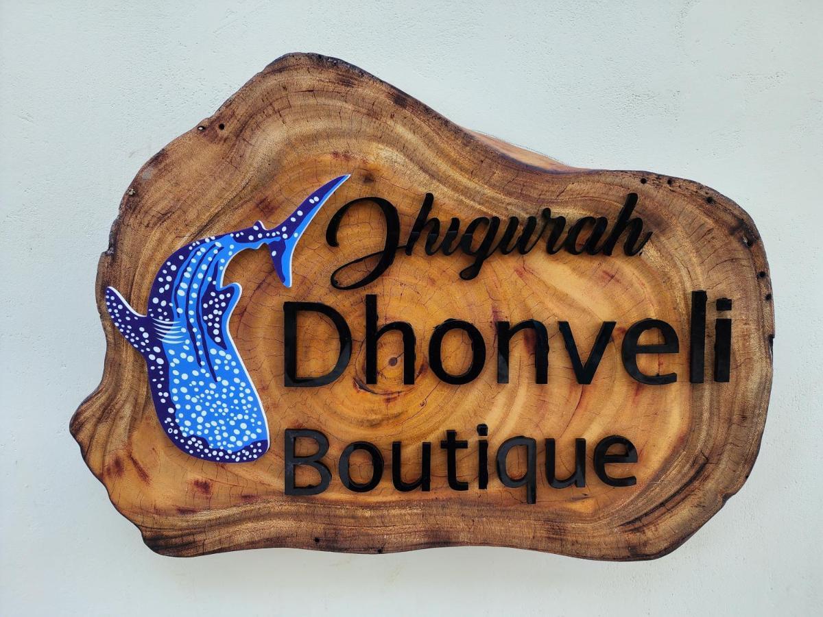 Dhigurah Dhonveli Boutique Ξενοδοχείο Εξωτερικό φωτογραφία